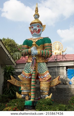 Demon guardian statue of the Wat Phra Yai (Big Buddha) temple grounds, Ko Samui, Thailand