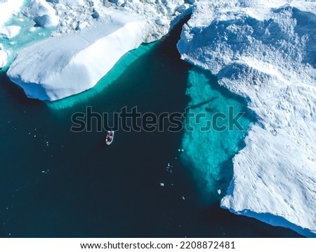 Similar – Image, Stock Photo Aerial view to winter bog and forest