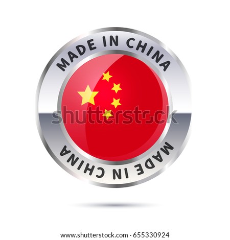 Glossy metal badge icon, made in China with flag