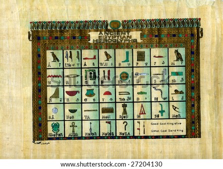 Papyrus With Ancient Egyptian Hieroglyphs Stock Photo 27204130 ...