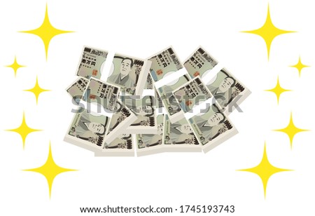 Illustration of a stack of 10 million yen randomly placed
Translation: Bank of Japan notes, Ichiman Yen, Bank of Japan