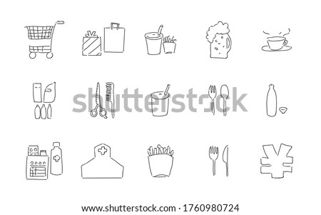 Rough handwritten icon set: shopping and eating vector illustrations
Black and white version