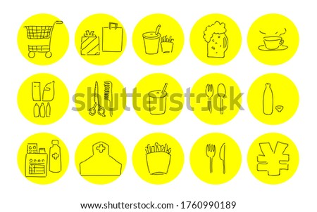 Rough handwritten icon set: shopping and eating vector illustrations
Yellow on black