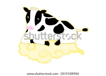 Illustration of a cow lying on Kinto'un