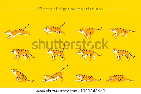 Simple tiger pose, a series of movements from sleeping to running, 12 types