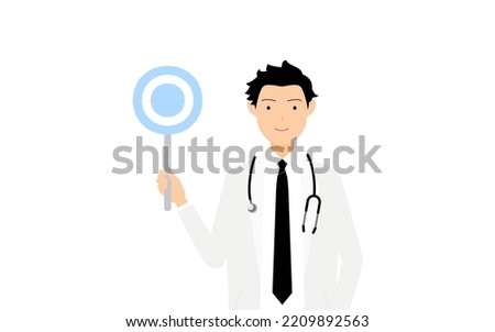 Male doctor in white coat holding circle stick - matching pose