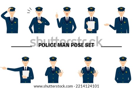 9 posed sets of young male police officers, saluting, stopping, policing, etc.