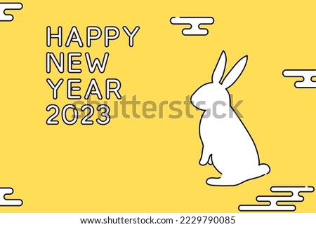 Simple New Year's greeting card for the year of the rabbit 2023, rabbit and Japanese pattern, Nenga postcard material