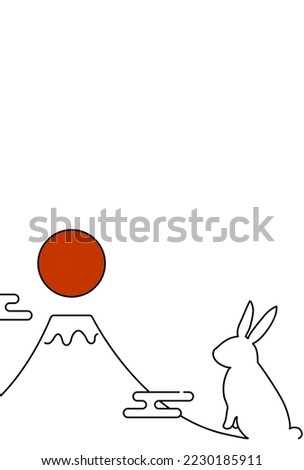 Simple New Year's greeting card for the year of the rabbit 2023, Rabbit, Fuji, and the first sunrise of the year, New Year's postcard material