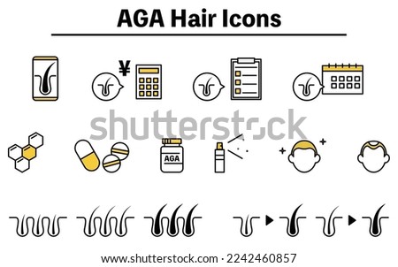 AGA (thinning hair treatment) treatment image icon set, AGA image