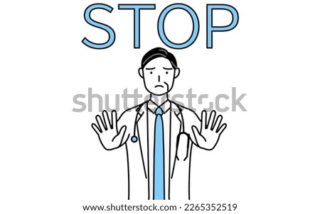 Male doctor in white coats with stethoscopes, senior, middle-aged veterans with her hand out in front of her body, signaling a stop.