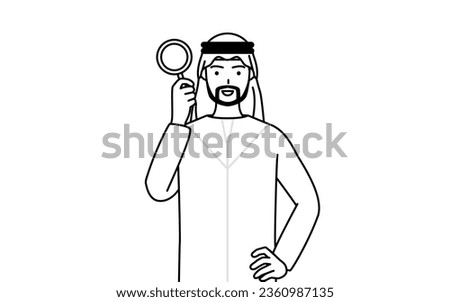 Muslim Man looking through magnifying glasses, Vector Illustration