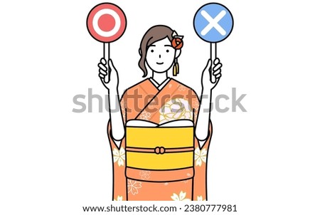 Hatsumode at New Year's and coming-of-age ceremonies, graduation ceremonies, weddings, etc, Woman in furisode holding a placard indicating correct and incorrect answers, Vector Illustration