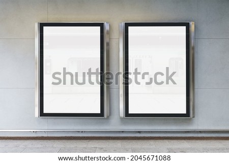 Image, Stock Photo Street lighting with two lamps