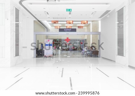 BANGKOK, THAILAND - November 20, 2014: Imaging center room with people while waiting for doctor in hospital lobby, November 20, 2014 in Bangkok, Thailand.