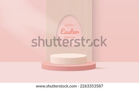 Easter banner for product demonstration. Round pedestal or podium with gold Easter eggs on wall. Concept of spring egg hunt. 3d product podium, spring. Easter egg