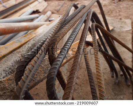 construction materials (steel bar,steel rod)