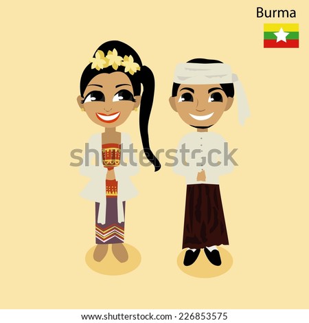 Cartoon Burma Stock Vector Illustration 226853575 : Shutterstock