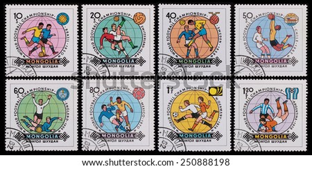 Mongolia - circa 1982: A post stamp printed in the Mongolian shows image of Football World Championship, series Football, circa 1982.