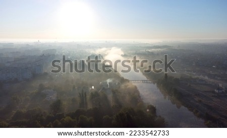 Similar – Image, Stock Photo sunshine stories drone