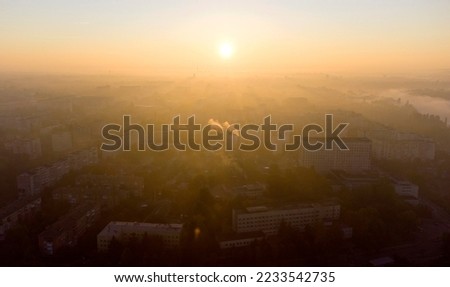 Similar – Image, Stock Photo sunshine stories drone