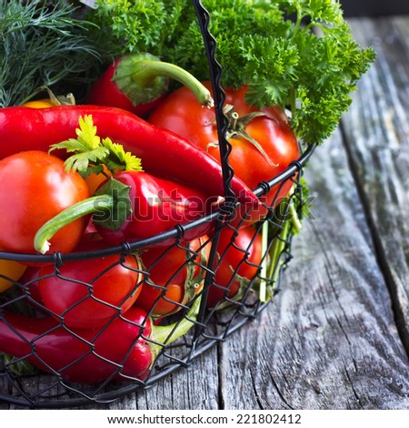 fresh organic vegetables on the  basket, square image