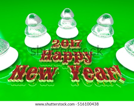 Postcard - Happy New Year 2017 With Red Text Stock Photo 516100438 : Shutterstock