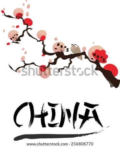 China vintage art, a vintage art piece of a hand painted blossom tree branch and the word china.