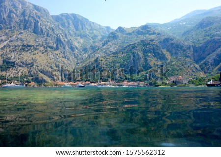 Similar – Image, Stock Photo The view of monstary Hohenschaeftlarn, Bavaria, Germany