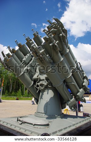 Turret rocket launcher. Russian Expo Arms-2009. Russia. Nizhniy Tagil.