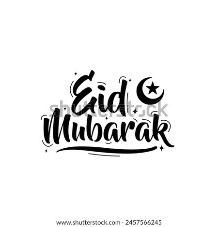 Eid Mubarak English Typography. Eid ul-Fitr, Eid ul-Adha Vector Template