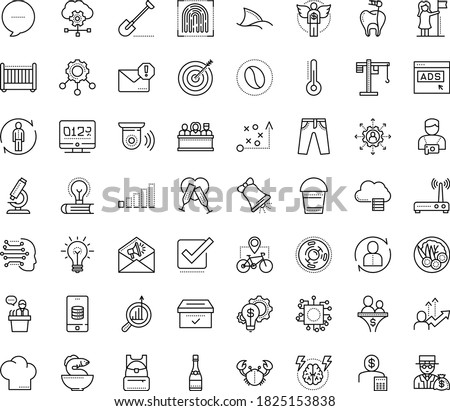 Thin outline vector icon set with dots - Christmas bell vector, successful woman, tactics, Shovel, Bucket, Human Resources, outsourcing, Resour es, Spam, Marketing research, Angel investor, Big data