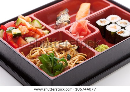 Japanese Meal in a Box (Bento) - Salad, Noodles, Sushi Roll, Nigiri Sushi