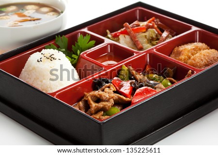 Lunch Box (Bento) - Meat with Mushrooms, Cabbage Salad, Rice and Deep Fried Banana
