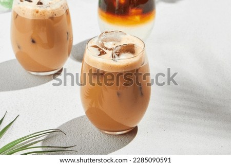 Similar – Image, Stock Photo Coffee cup and palm tree at the open window