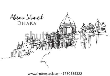 Drawing sketch illustration of Ahsan Manzil in Dhaka, Bangladesh