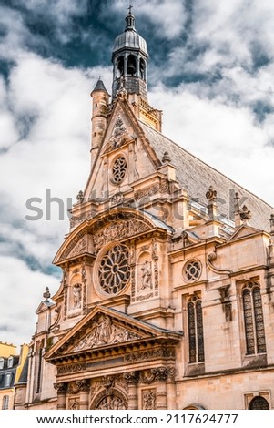 Sainte Etienne du Monde catholic church at Place Sainte-Genevieve, Paris, France. Stock fotó © 