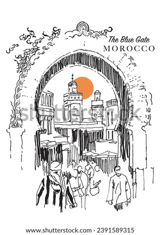 Vector hand drawn sketch illustration of the Blue Gate in Fez, Morocco.