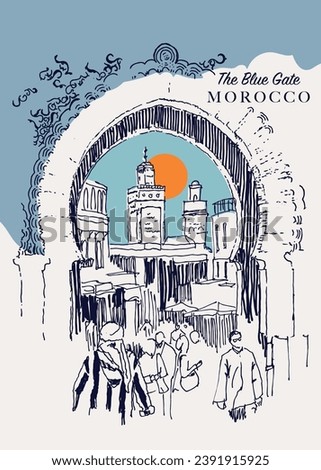 Vector hand drawn sketch illustration of the Blue Gate in Fez, Morocco.