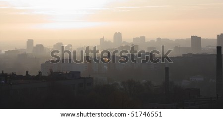 City Dnepropetrovsk, urban landscape, panorama at dawn on a misty morning