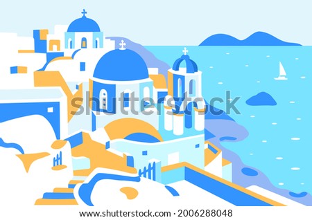 Similar – Image, Stock Photo The Greek Orthodox Church of the Twelve Apostles in Capernaum on the Sea of Galilee, Tiberias, Israel