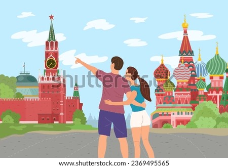 Red Square in the center of Moscow in Russia. A young couple is traveling around Moscow. Vector illustration