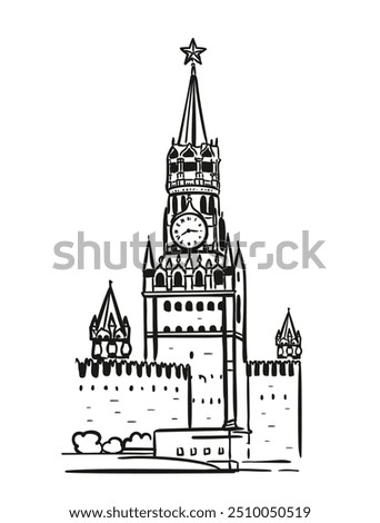 Kremlin tower in the center of Moscow in Russia. Vector illustration in doodle style, sketch