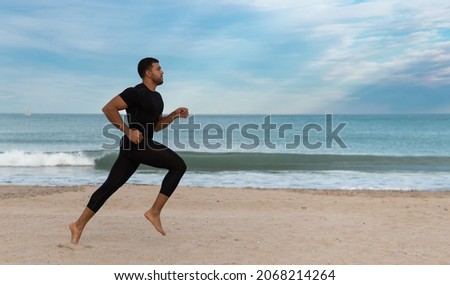 Similar – Image, Stock Photo Sportsman jogging on sandy terrain in mountainous terrain