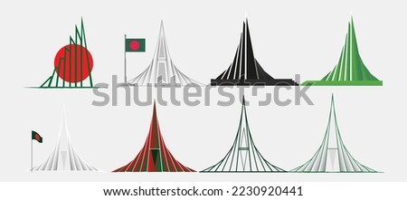 Bangladesh National Martyrs' Monument set illustration