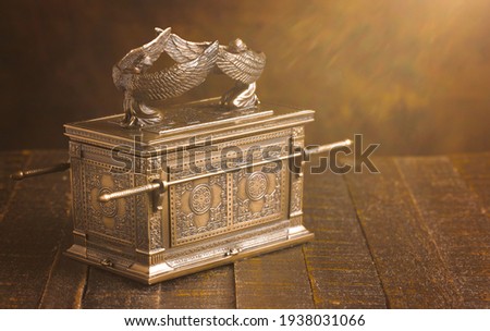 The Ark of the Covenant  in Dramatic Sunlight Сток-фото © 