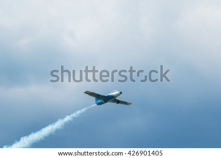 Similar – Image, Stock Photo Take off l Up into the Sky