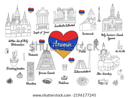 Armenia icons set. Yerevan journey travel landmark, national dishes and musical instruments. Symbols country. Doodle elements for the invitation, greeting card, banner. Isolated vector illustration.