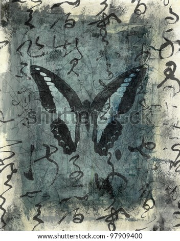 Mixed medium photo illustration of a butterfly with asian calligraphy.