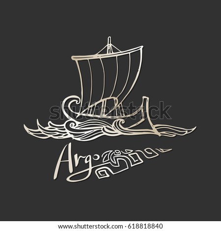Ancient Greek Galley logo icon for company or firm. Vector illustration